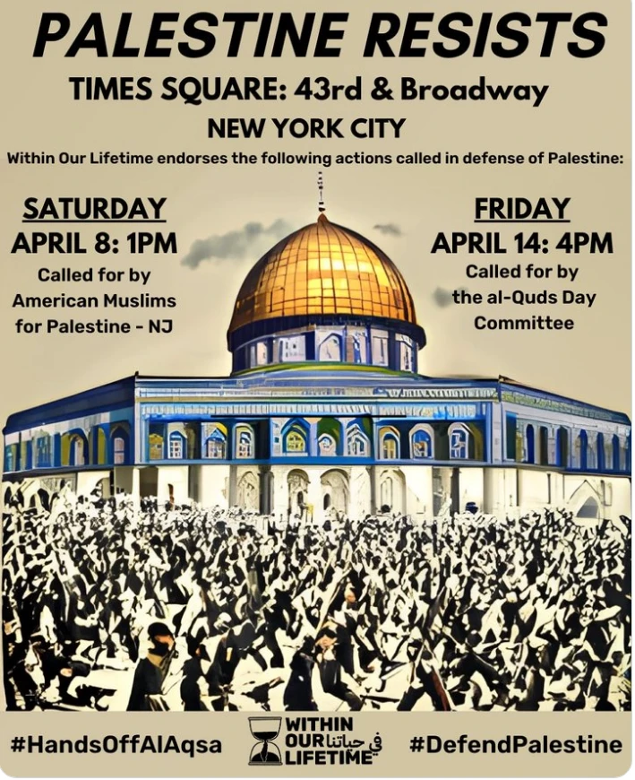 Palestine Resists -- the screenshot is from X, not from Insta